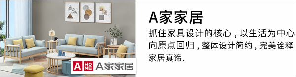 太原软装公司哪家好