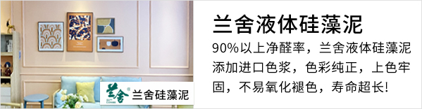 太原软装公司哪家好