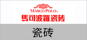 太原软装公司推荐