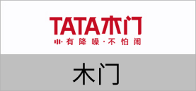 太原软装公司推荐