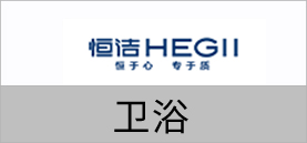太原软装公司推荐