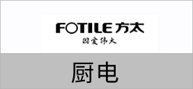 太原软装公司推荐