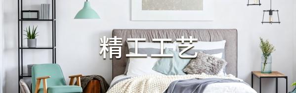 太原肖邦软装公司