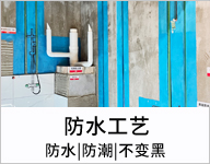 太原软装公司推荐