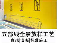 太原软装公司推荐