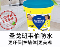 太原软装公司推荐