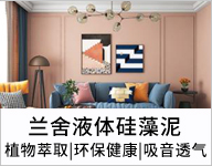太原软装公司推荐