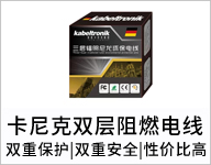 太原软装公司推荐